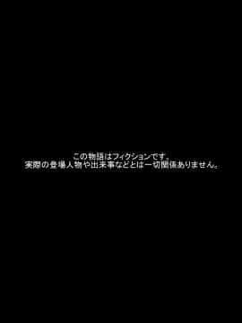 [アレクササンダー (荒草まほん)] すいーと☆ほわいと　ラブラブハッピーバレンタインデー_03