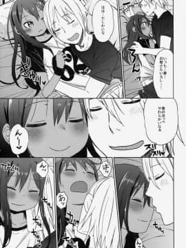 (C86) [アレクササンダー (荒草まほん)] GirlS Aloud!! Vol.06_32