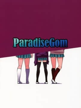 (C92) [ParadiseGom (ごるごんぞーら)] Xchannel (Aチャンネル)_30