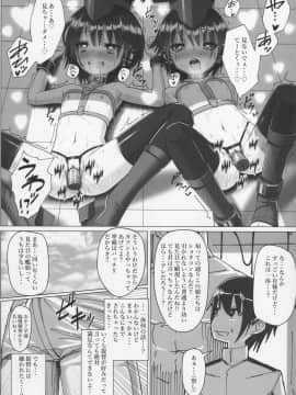 (C92) [スタイリッシュ丸投げ (パトリシア)] 伊13 14ちゃんの自業自得性活 (艦隊これくしょん -艦これ-)_16