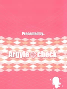 [Argyle◇checkとわんとんランド組合 (こまめ丸)] とろ娘9 まちとろりっくまぁ～ (くまみこ)_02