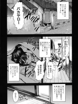 [雨蘭] あの子の秘めごと_a107