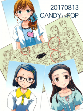 [變態浣熊漢化組] (C92) [Candy Pop (いとう えい)] 裏クラス名簿_45