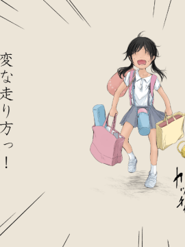 (同人CG集) [あん♪あん♪食堂 (真咲シサリ)] ぼくの愛する田舎の少女。2_03_32