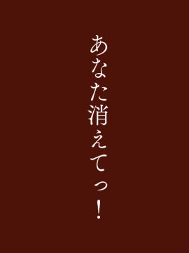 (同人CG集) [あん♪あん♪食堂 (真咲シサリ)] ぼくの愛する田舎の少女。2_22_25