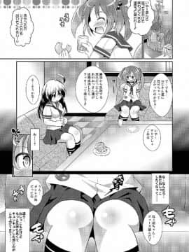 (海ゆかば2) [神聖ファウンテン (小泉ひつじ)] ひみつの警備任務 (艦隊これくしょん -艦これ-)_06