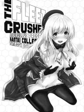 (C87) [Aspergillus (おから)] THE FLEET CRUSHER (艦隊これくしょん -艦これ-)_02