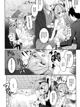 [绅士仓库汉化] (COMIC1☆10) [要 (椎名悠輝)] 廃墟寸前ボコミュージアム改 (ガールズ&パンツァー)_020