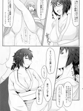 [牛乳茶屋 (牛乳左衛門)] 大洗女子性接待～ふんどし姿でどすけべ作戦です!～ (ガールズ&パンツァー)_img009