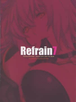 Refrain7_IM370_