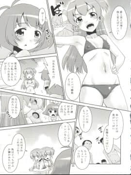 (C92) [T.4.P (猫玄)] 涼ちんといっしょ。 (アイドルマスター ディアリースターズ)_25