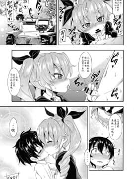 [寂月汉化组] (C93) [すたぢおヲルト (ヲルト)] アンチョビに告白してみた After (ガールズ&パンツァー)_021