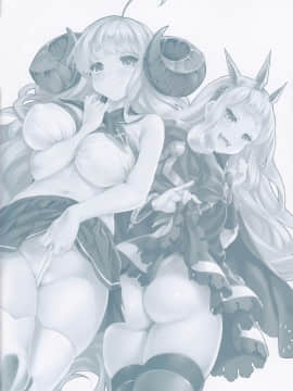 CL-orz 47 (Fata Grande Kikuusai)[clesta (Cle Masahiro)] CL-orz 47 (Granblue Fantasy) [中国翻译] [无毒汉化组]_03_NT_ORZ_003