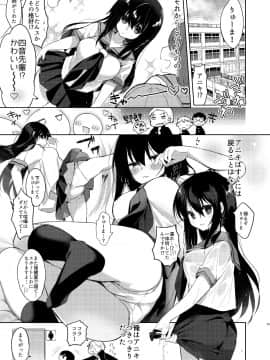 (C95) [中性まふまん♀ (栗餅ちづる)] 浴衣とレイプとアニキと俺と。 ―完全版―_15