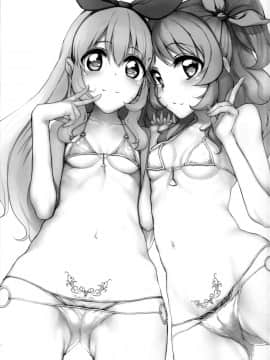 (芸能人はカードが命!7) [Marked-two (スガヒデオ)] Marked-girls Vol.6 (アイカツ!)_02