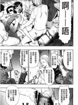 [風的工房][オイスター] 豚小屋_156