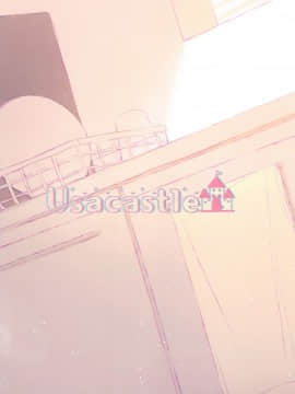 (C95) [Usacastle (うさ城まに)] ままかつどう [绅士仓库汉化]_022