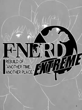 [彩画堂 (SAIGADO)] F-NERD EXTREME (新世紀エヴァンゲリオン)_004