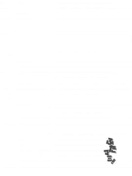[无毒汉化组扶毒分部] (C94) [武蔵堂 (ムサシノセカイ)] ふたマミ (魔法少女まどか☆マギカ)_06
