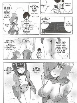 Mash To Ecchi Na Tanebi Quest_07