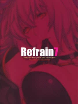 (C95) [HMA (日吉ハナ)] Refrain7 (FateGrand Order)  [無邪気漢化組]_MJK_19_T1612_027