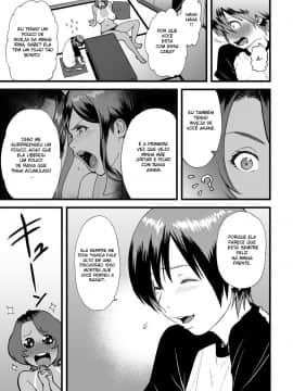 Gibo To Futari De Kurashitara... Ch. 1-3_23