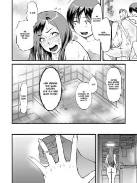 Gibo To Futari De Kurashitara... Ch. 1-3_43