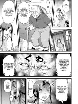 Gibo To Futari De Kurashitara... Ch. 1-3_21