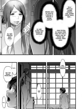 Gibo To Futari De Kurashitara... Ch. 1-3_44