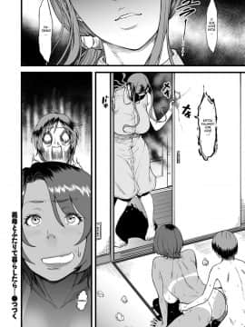 Gibo To Futari De Kurashitara... Ch. 1-3_36