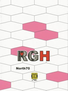 RGH_26