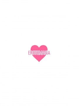 [EROTOMANIA (Nanae)] えっちなギャルJKが巨根絶倫おじさんとパコるやつ。[兔司姬漢化組] [DL版]_019