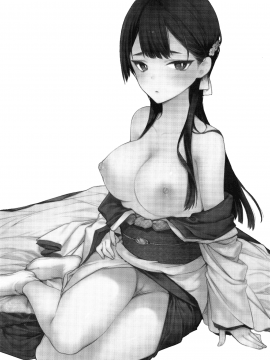 Kitsume Na Kimono Niizuma To Kyoukotoba Ecchi_03