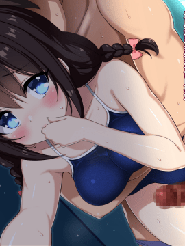 Imouto No Sailor Fuku O Nugasanaide_22