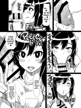 Ojisan Biyori_13