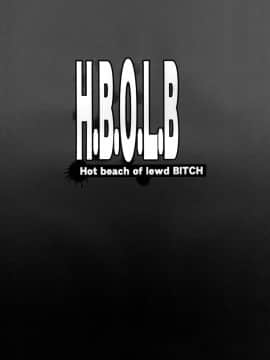 [ディオゲネスクラブ (灰川ヘムレン)] H.B.O.L.B Hot beach of lewd BITCH (学園黙示録 HIGHSCHOOL OF THE DEAD)_024