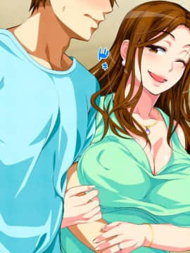 Hot-Spring Hotel ... Which Does Stud Until I Let Incest Between A Mother And Her Son Game - Mother Become Pregnant_0023