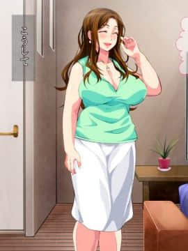 Hot-Spring Hotel ... Which Does Stud Until I Let Incest Between A Mother And Her Son Game - Mother Become Pregnant_0629