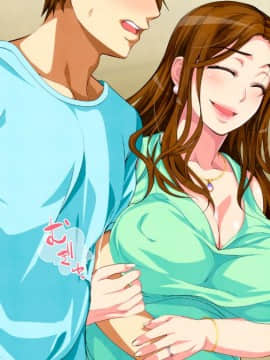 Hot-Spring Hotel ... Which Does Stud Until I Let Incest Between A Mother And Her Son Game - Mother Become Pregnant_0017