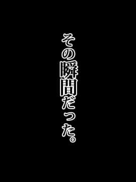 (同人CG集) [スポンジヘッド (だるぐゎ)] 人妻ハメ撮りDVD ～妻を一人で温泉に行かせてはいけない～_020