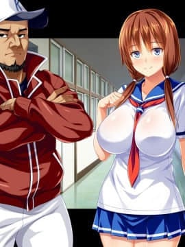 (同人CG集) [ピンポイント (蛹虎次郎)] 彼女が野球部の性処理マネージャーに… ～体育会系セックスで寝取られて～ 前編_013_cg009