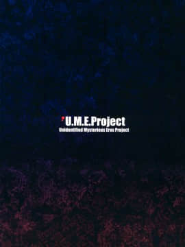 [靴下汉化组] (C83) [U.M.E.Project (ukyo_rst)] ALGOLAGNIA (東方Project)_ALGOLAGNIA_999