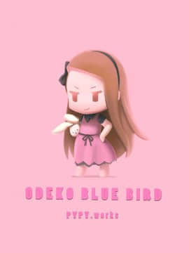 ODEKO BLUE BIRD_26