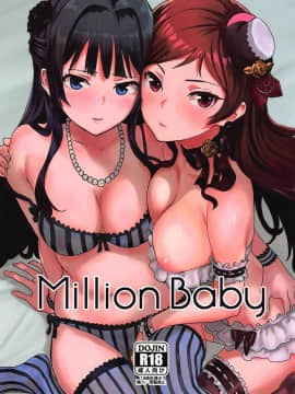 Million Baby_02