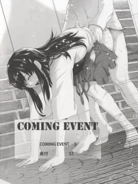 COMING EVENT_04