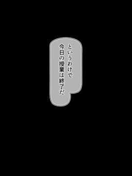 (同人CG集) [雑用エリクサー] 廃村寸前の村に住む郷土愛が強すぎる牝女は…_01_007_001