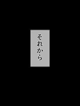 (同人CG集) [雑用エリクサー] 廃村寸前の村に住む郷土愛が強すぎる牝女は…_01_022_001