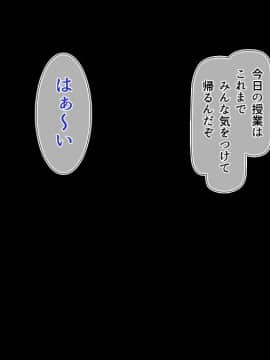 (同人CG集) [雑用エリクサー] 廃村寸前の村に住む郷土愛が強すぎる牝女は…_01_022_006