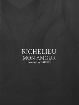 RICHELIEU MON AMOUR_25