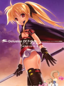 (C76) [40010壱号 (40010試作型)] Delusiom Of F・O・M - F・O・Mの妄想 (魔法少女リリカルなのは) [萌の空漢化社]